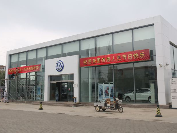 4s汽車展廳鋼結(jié)構工程